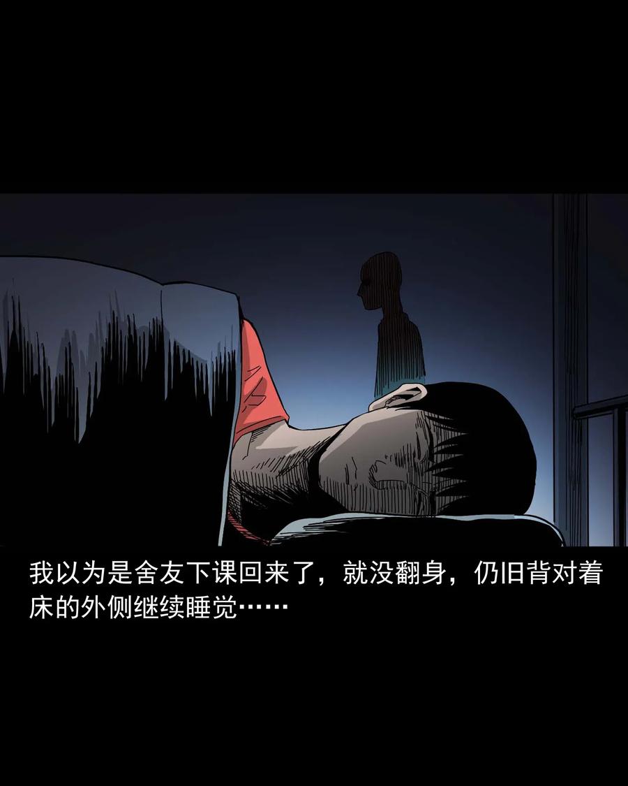 434 一把黑伞21