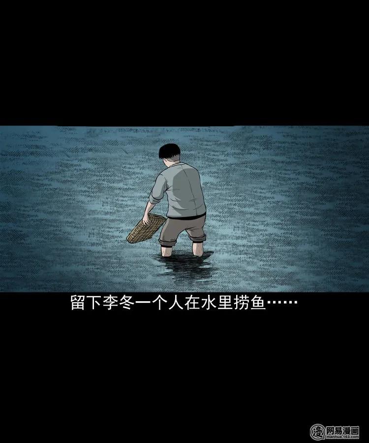 157 伙伴14