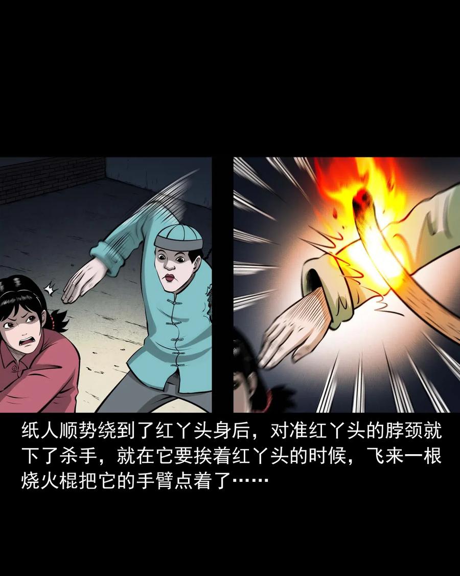 478 老烟鬼7723