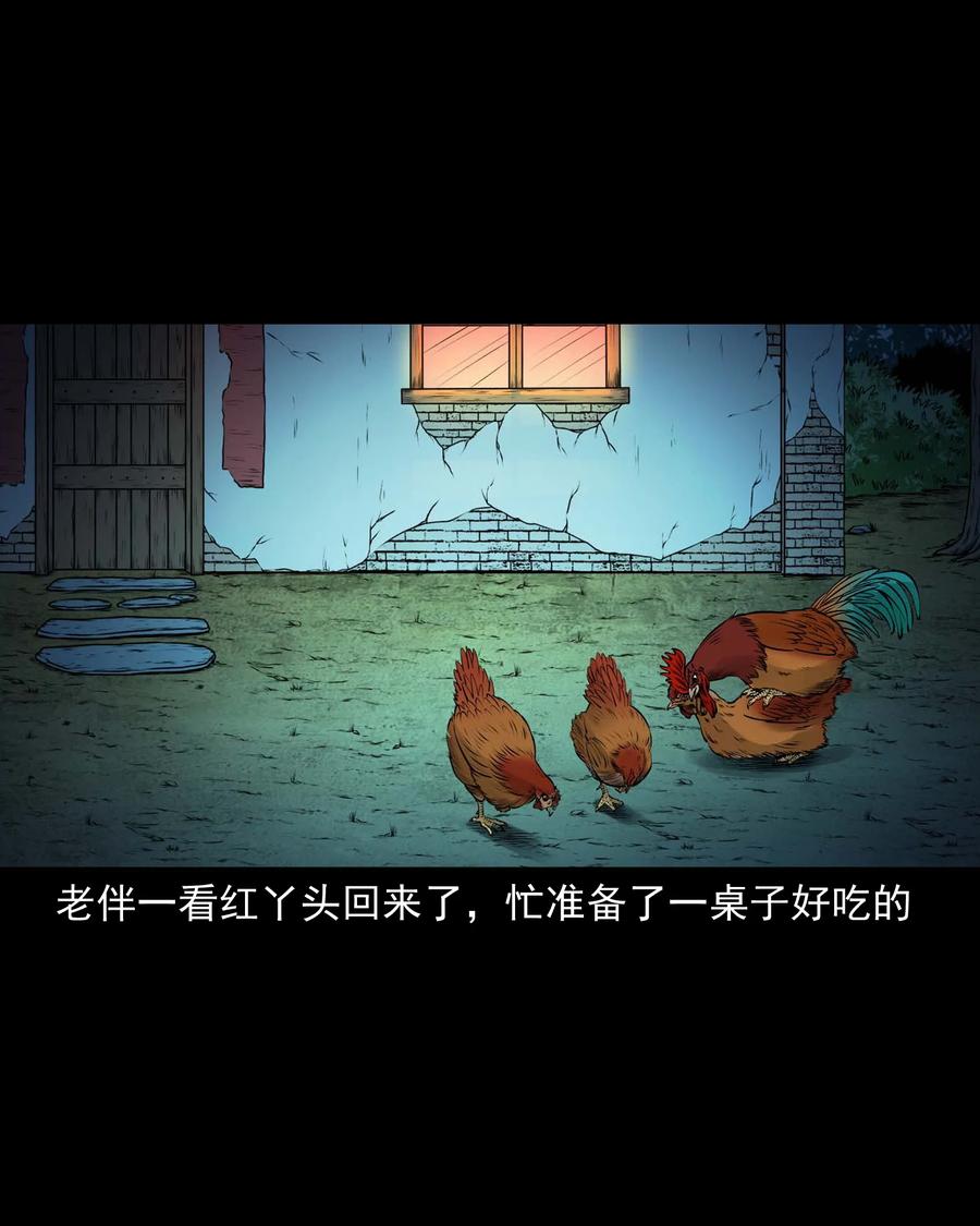 527 老烟鬼10056