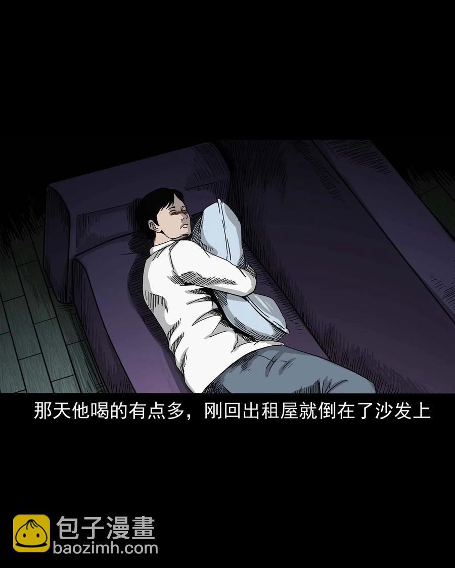 454 鬼舔人29