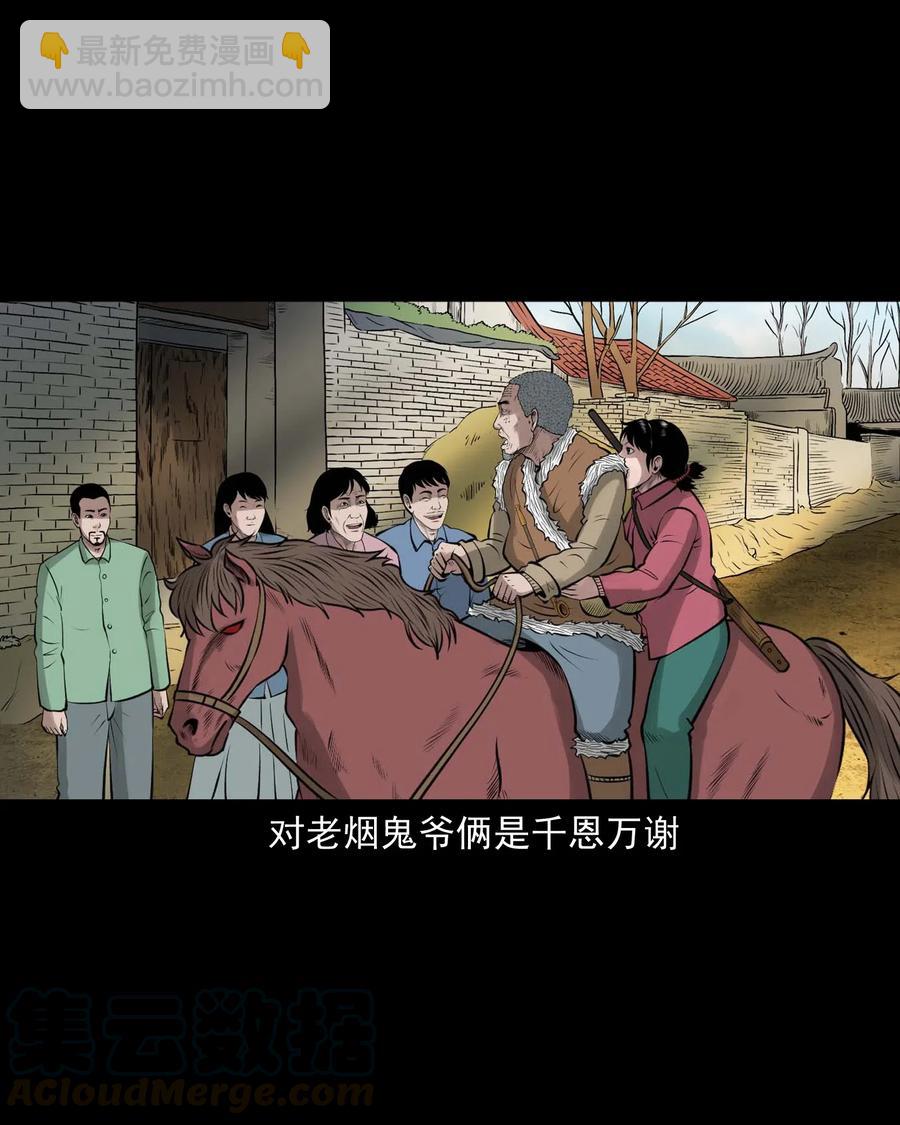 468 老烟鬼7268