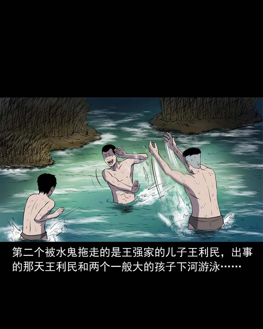 286 老烟鬼 528