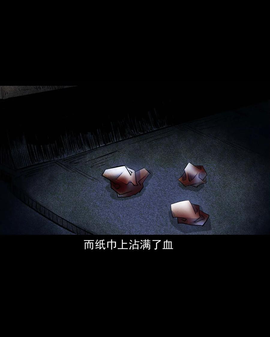 420 代驾小哥41