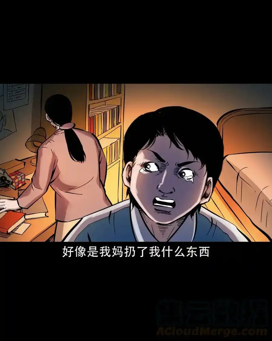 628 谁在和我跳大绳2