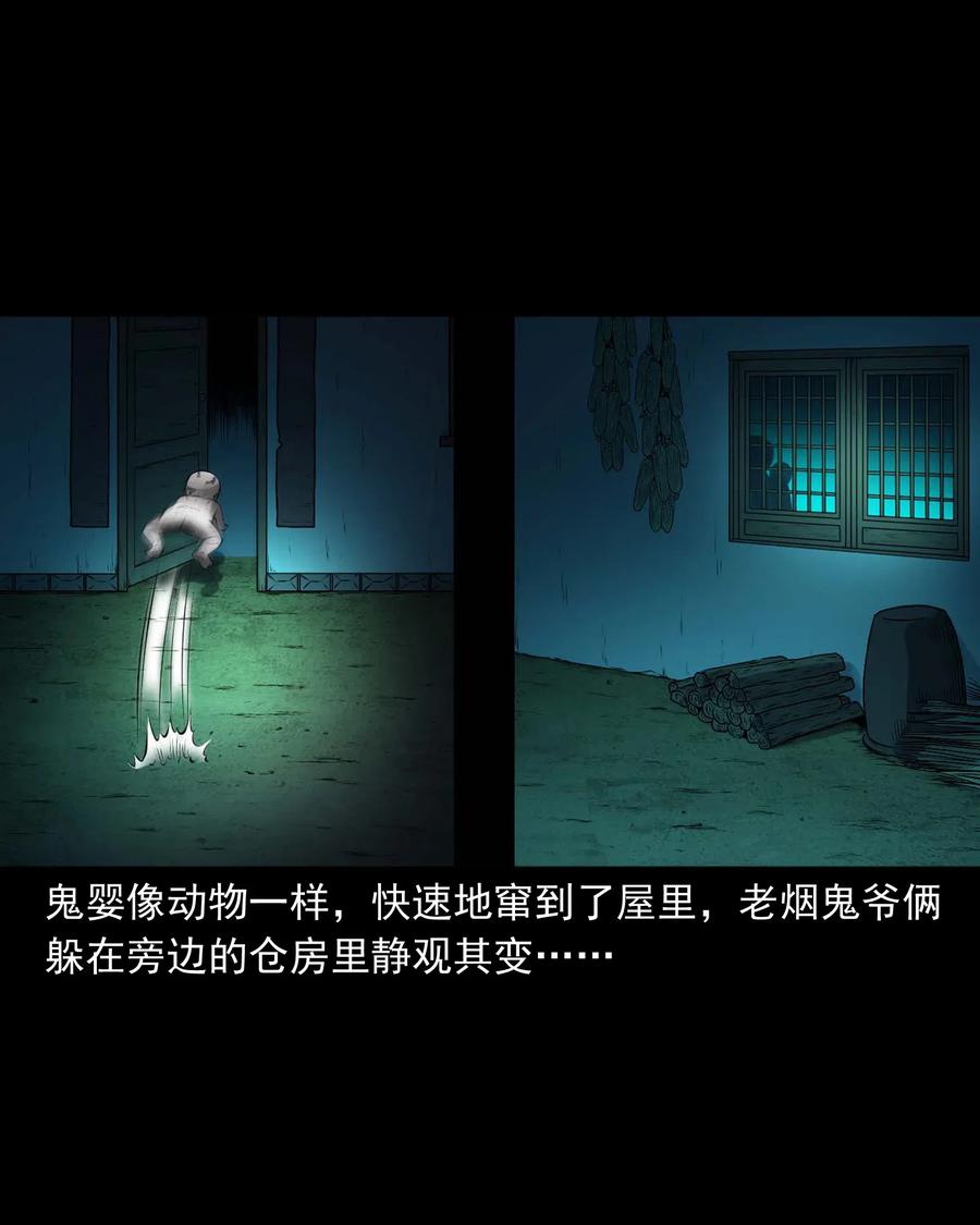 441 老烟鬼5921