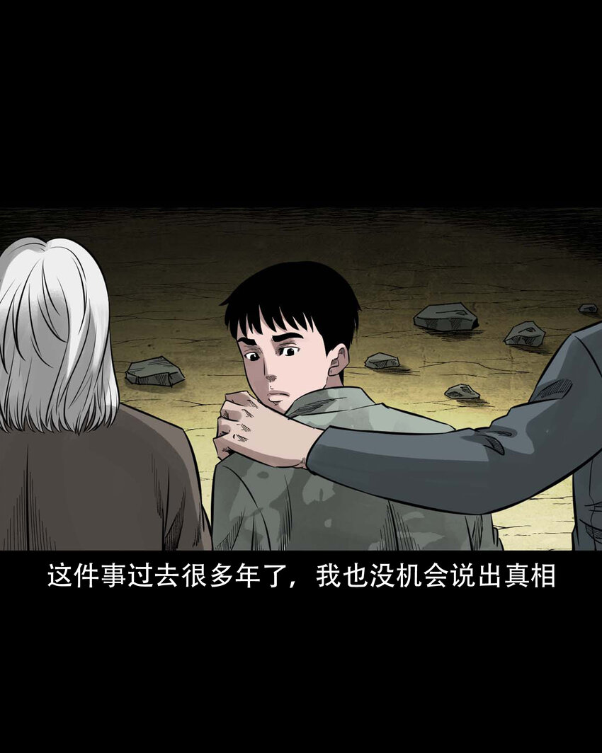 590 拉我下水的女孩58