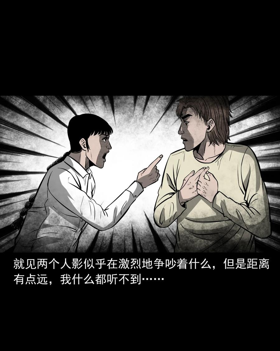 314 辫子女孩25