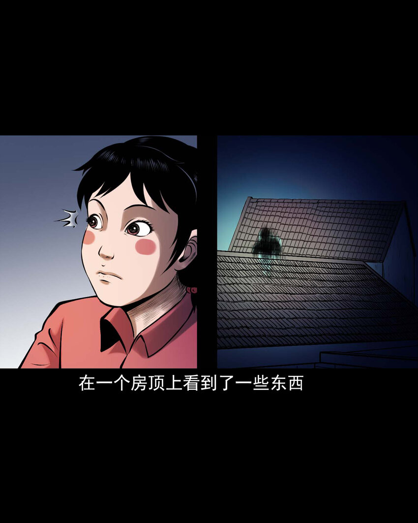 652 老烟鬼166话33