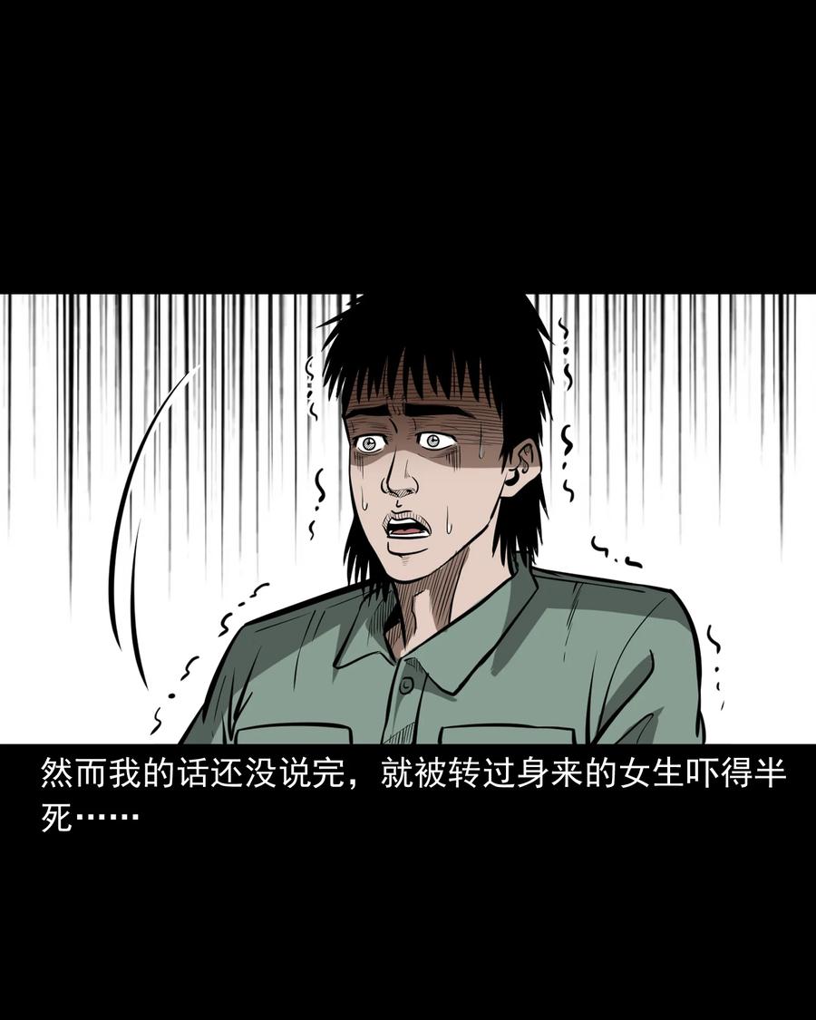 314 辫子女孩11