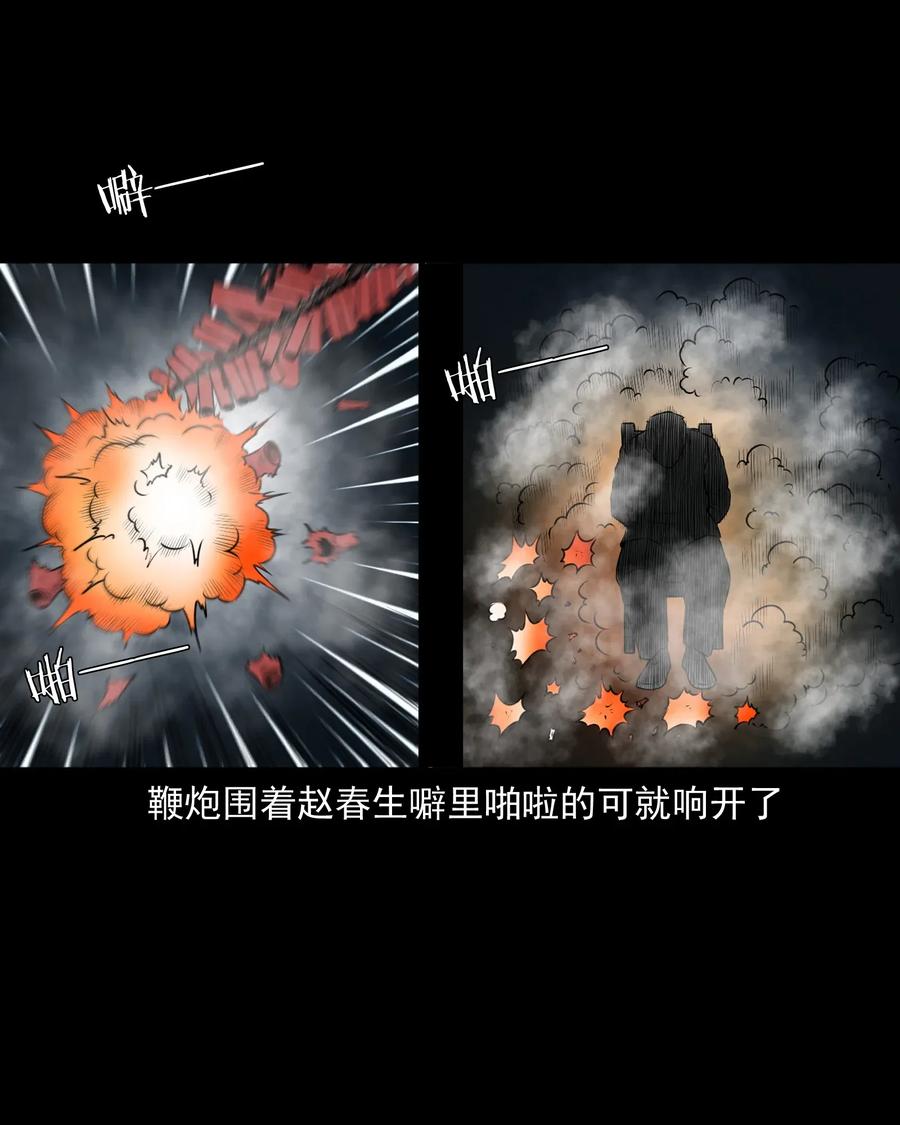 425 老烟鬼5159