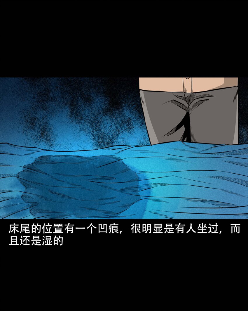 614 坐在我床上的男孩24