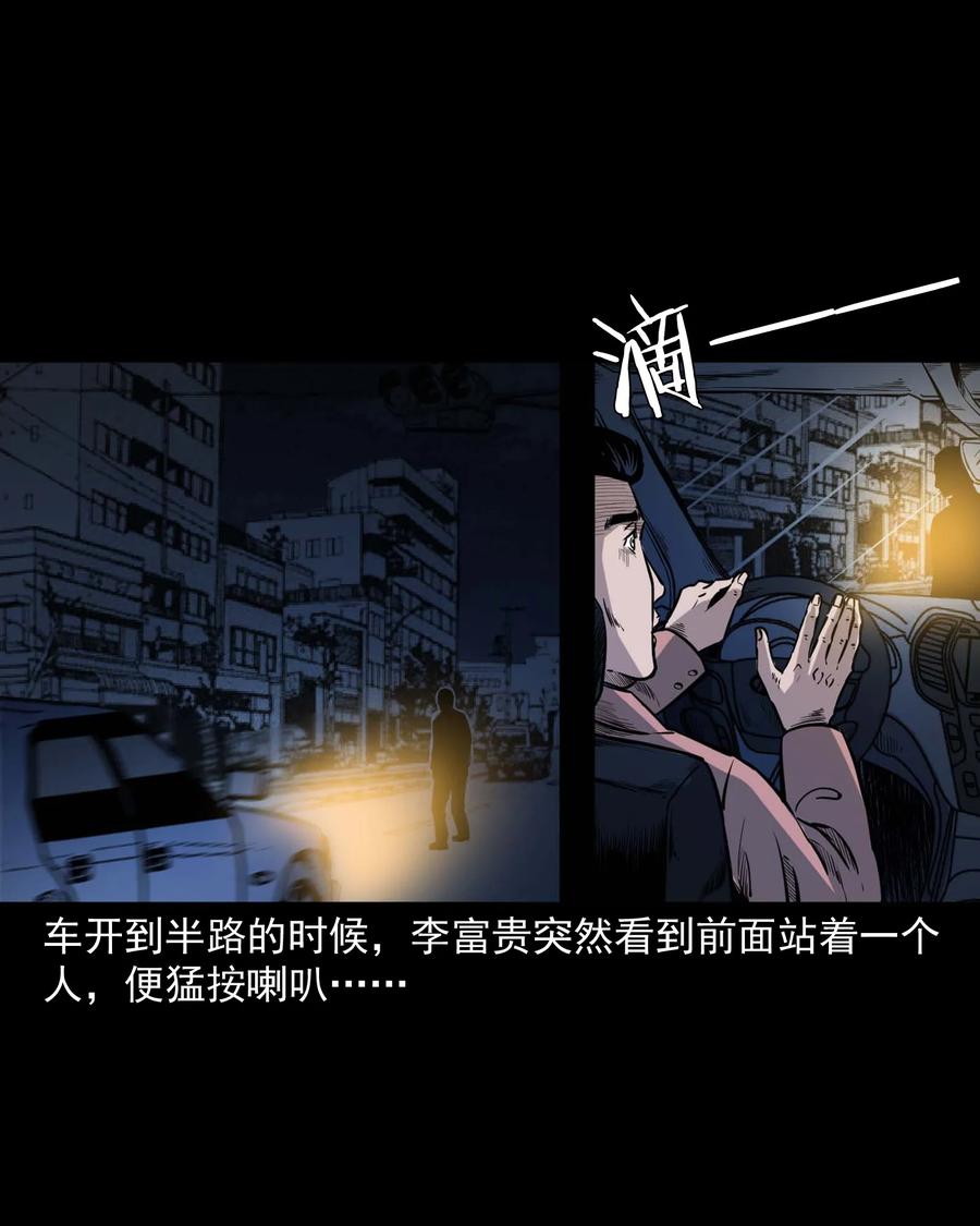 342 合作伙伴55