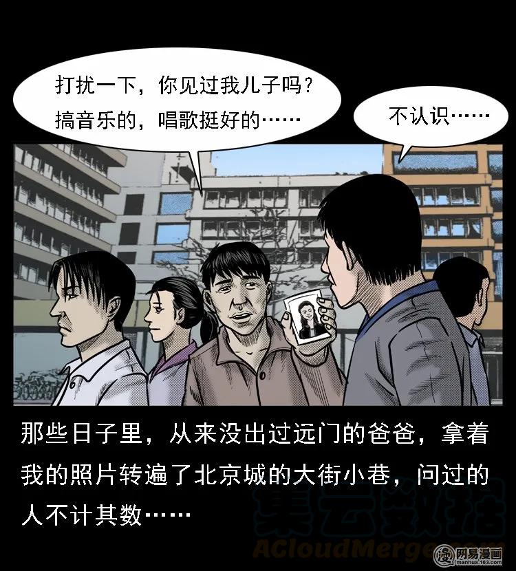 46 月饼68