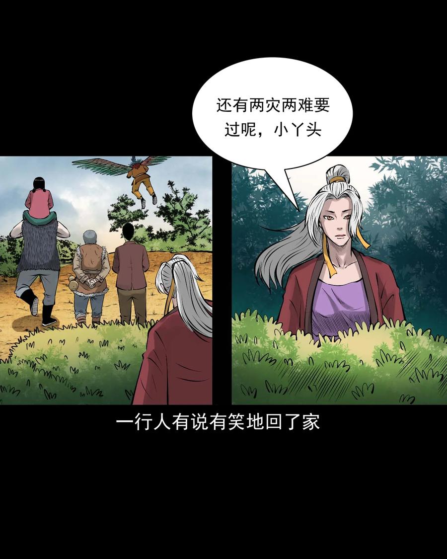 527 老烟鬼10055