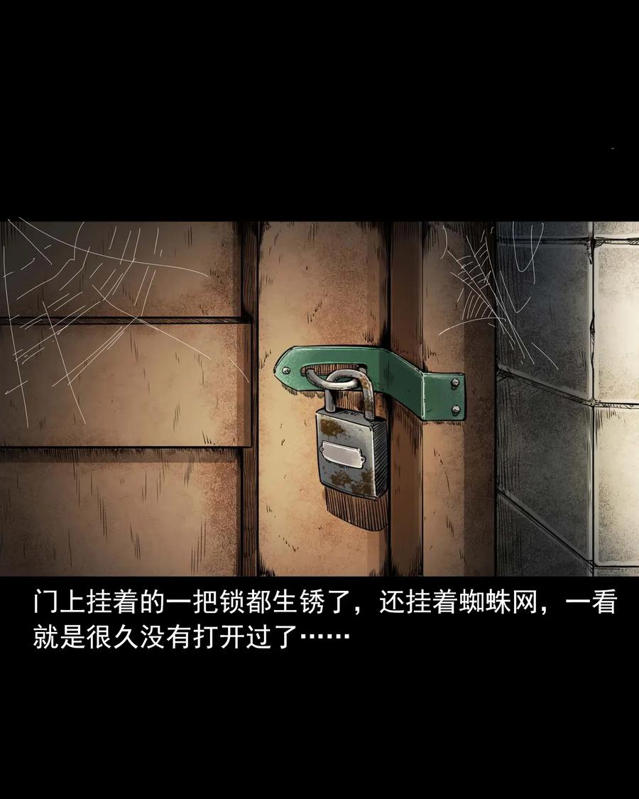 479 空房间38