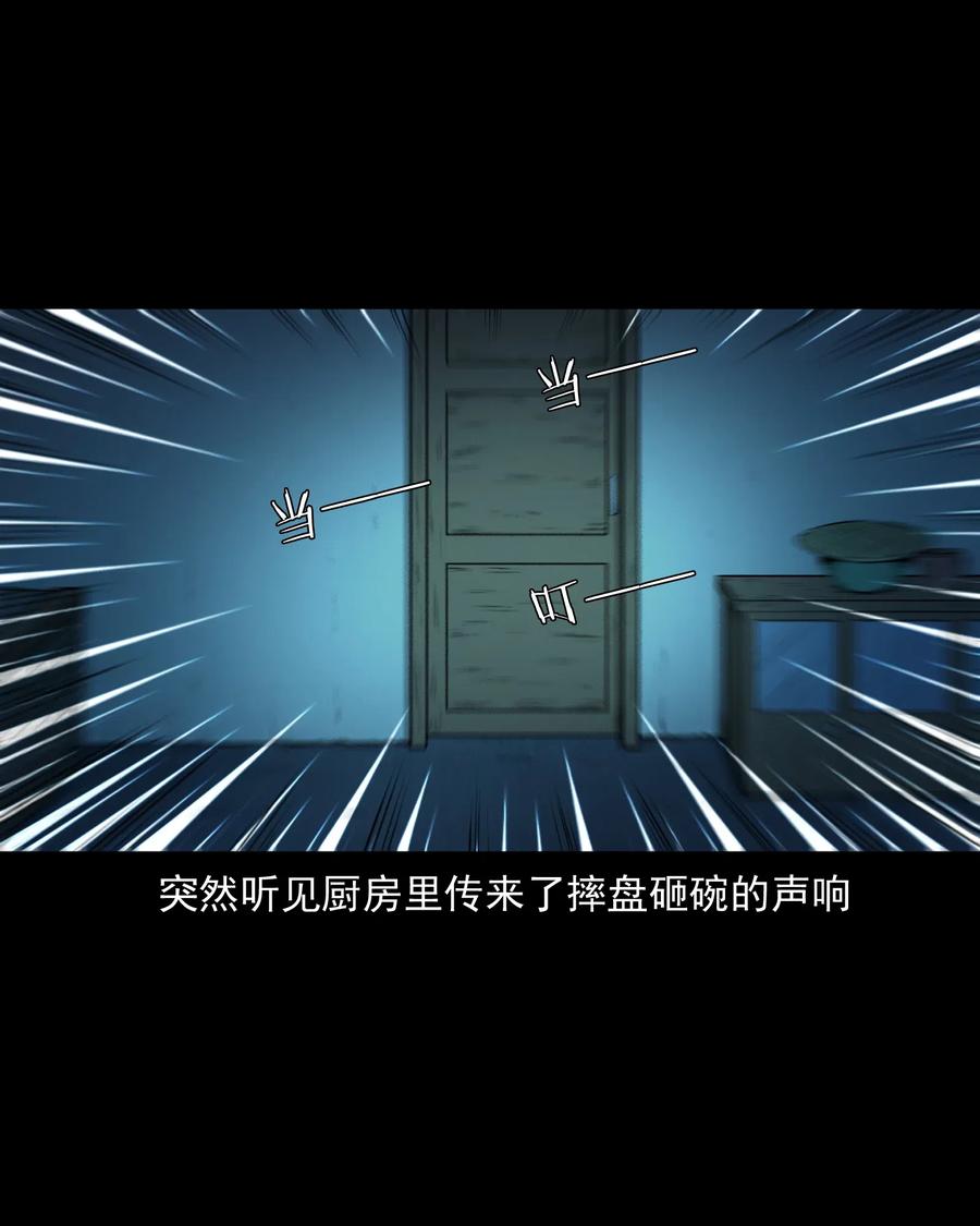 462 老烟鬼6932