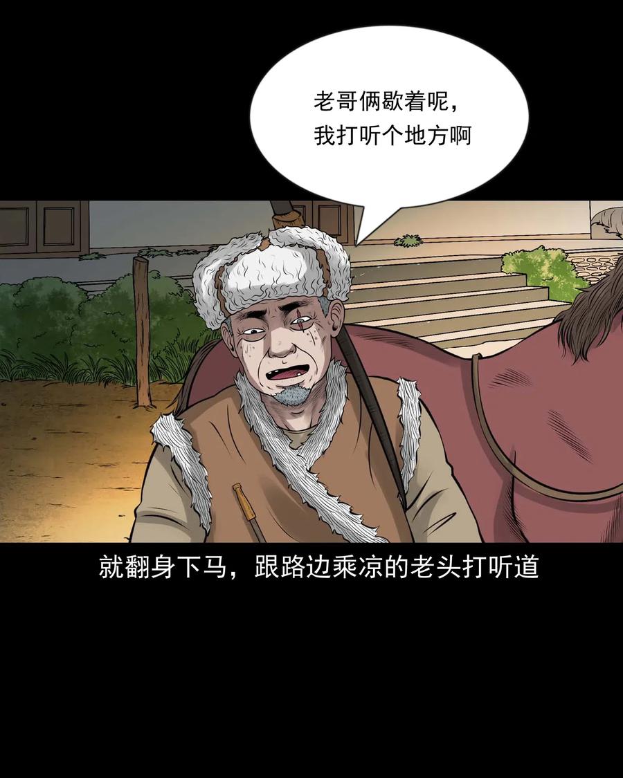 464 老烟鬼7015
