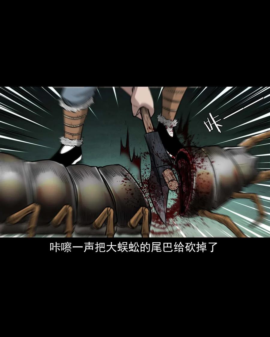 451 老烟鬼6463