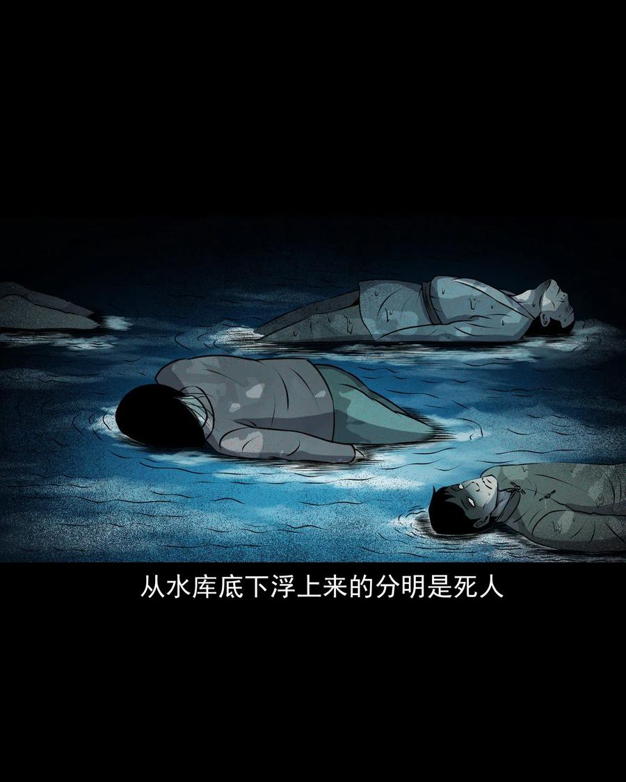 405 老烟鬼4154