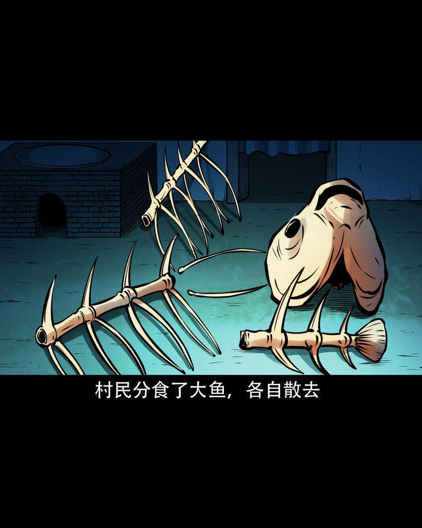607 老烟鬼143话35