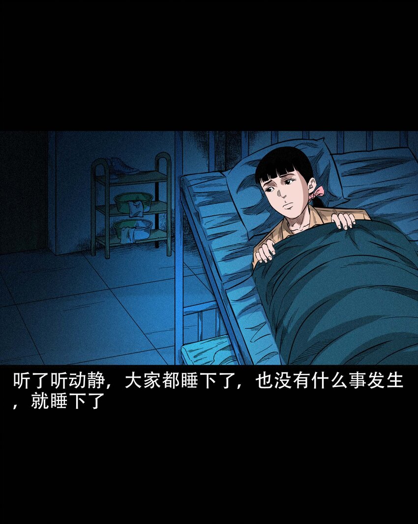 614 坐在我床上的男孩15