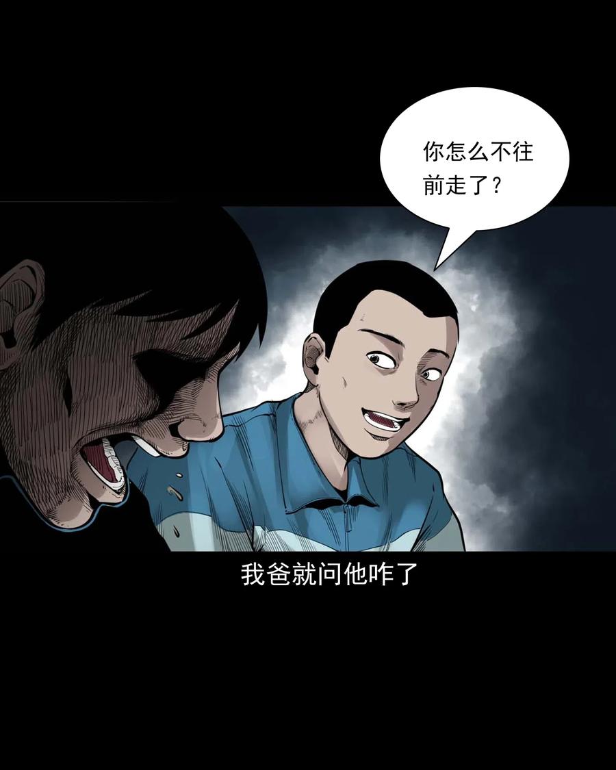 495 药酒22