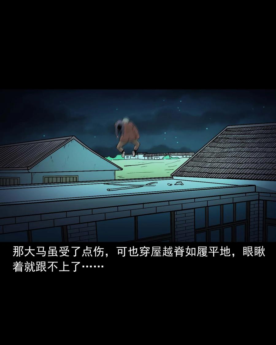520 老烟鬼9611