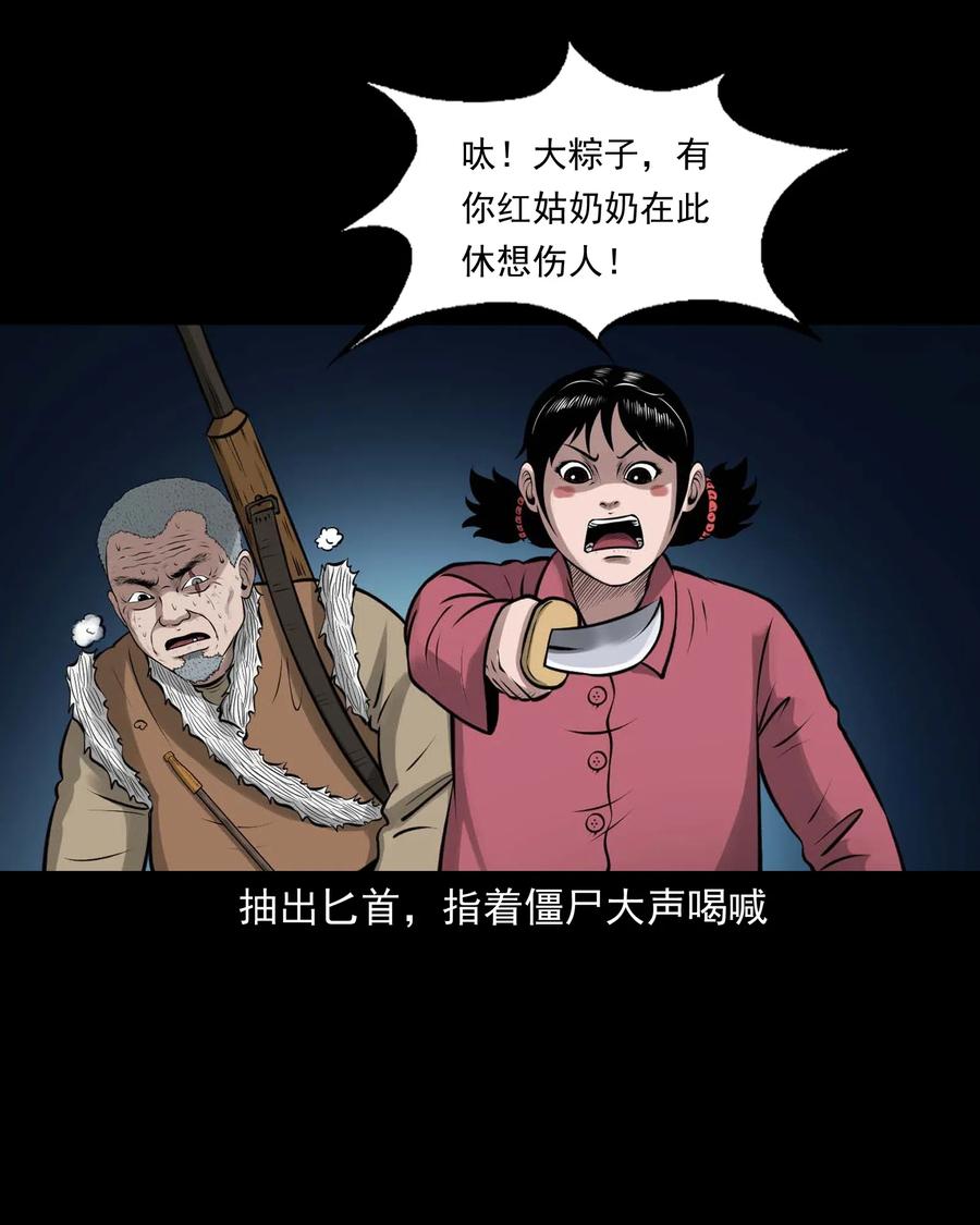468 老烟鬼723
