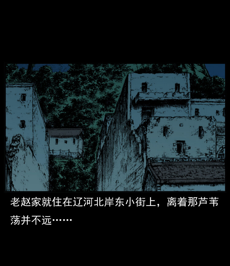 20 坠龙26