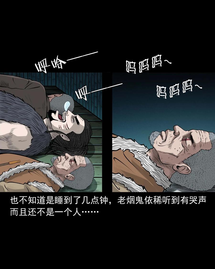 500 老烟鬼8831