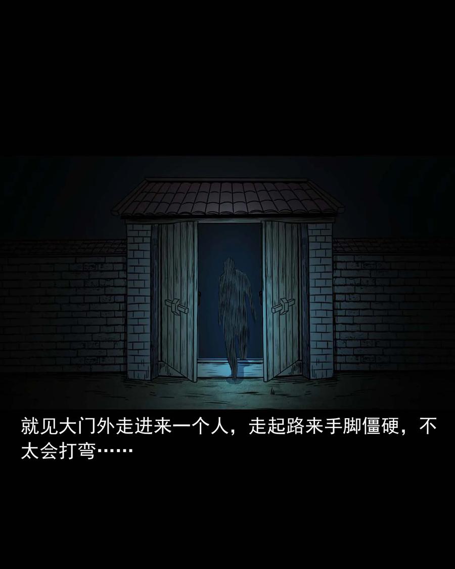 297 老烟鬼 842