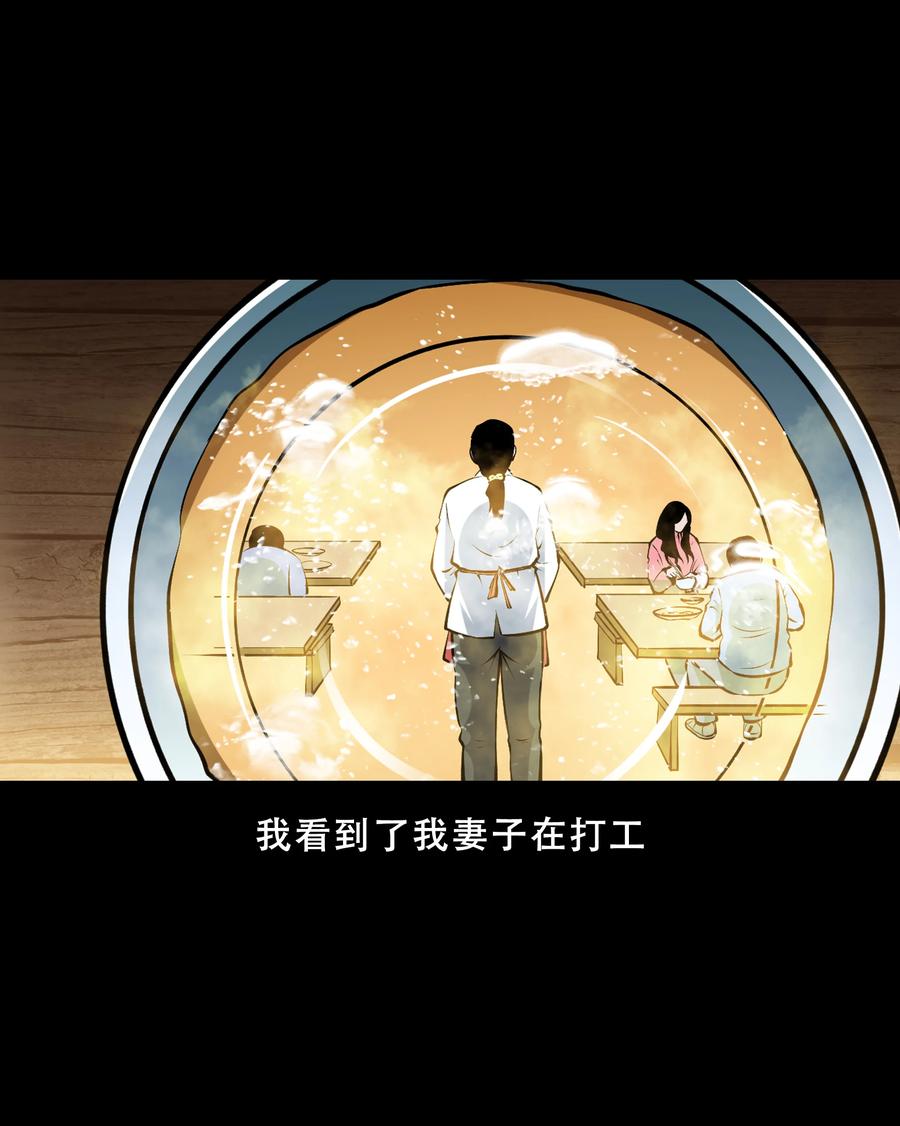 558 酒友46