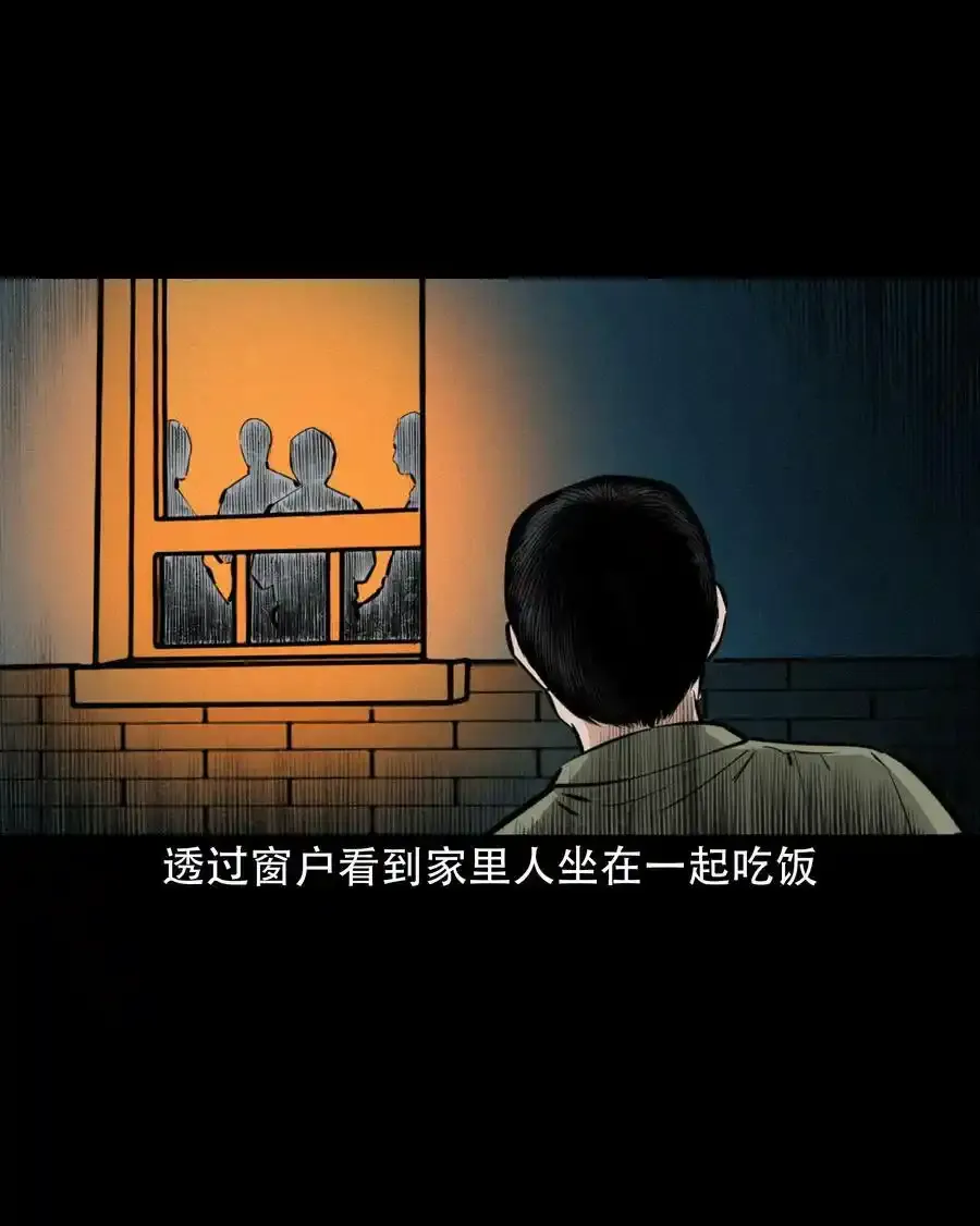 624 我看见了我自己26