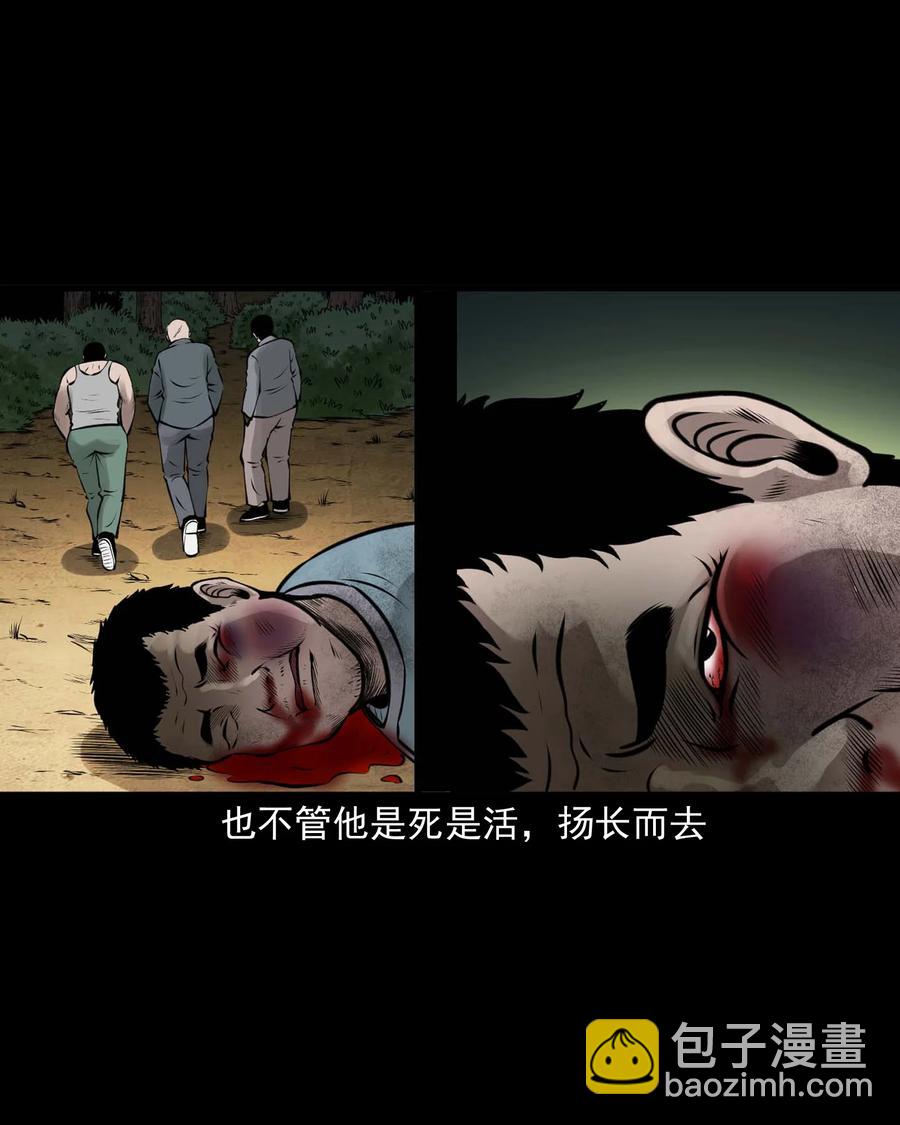 510 老烟鬼9114