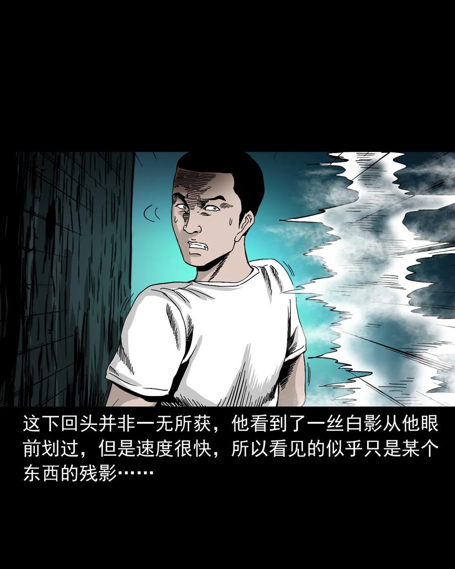 382 谁拍我22