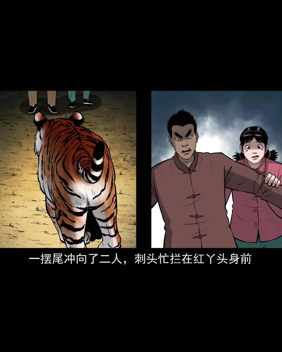 484 老烟鬼8044