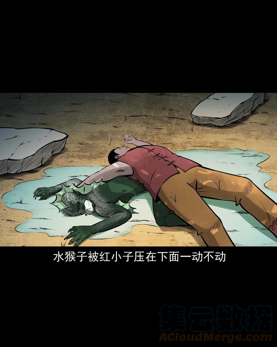 526 老烟鬼9933