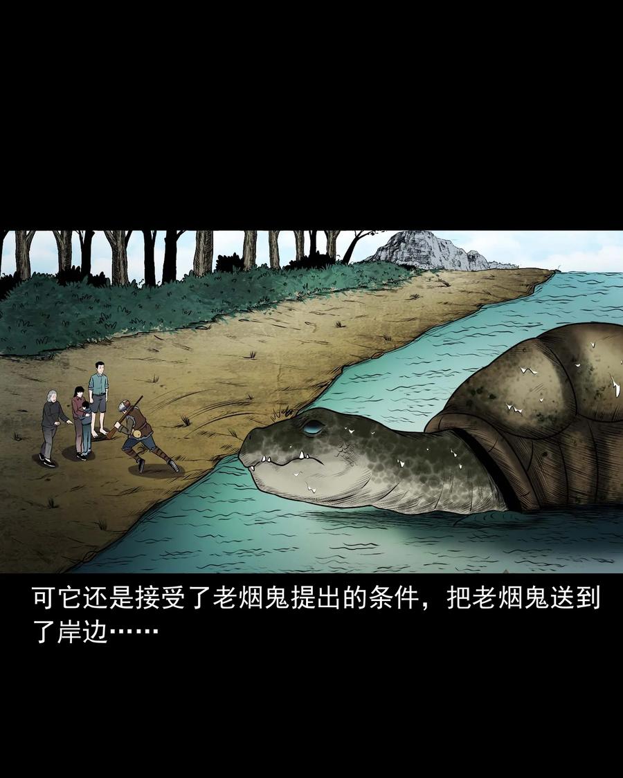 320 老烟鬼 1155