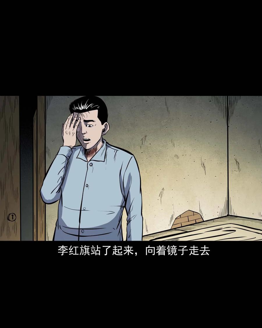 318 棺木58