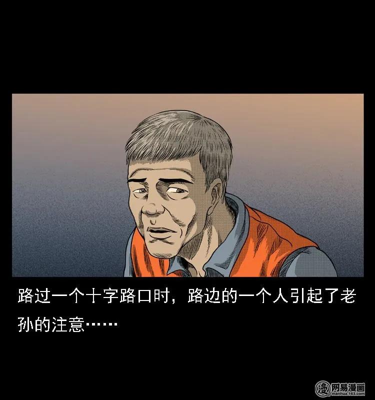 44 善举11