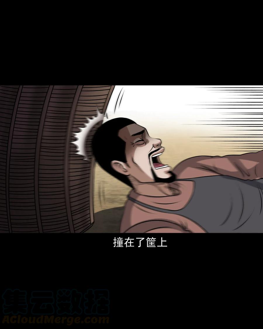 401 老烟鬼3960
