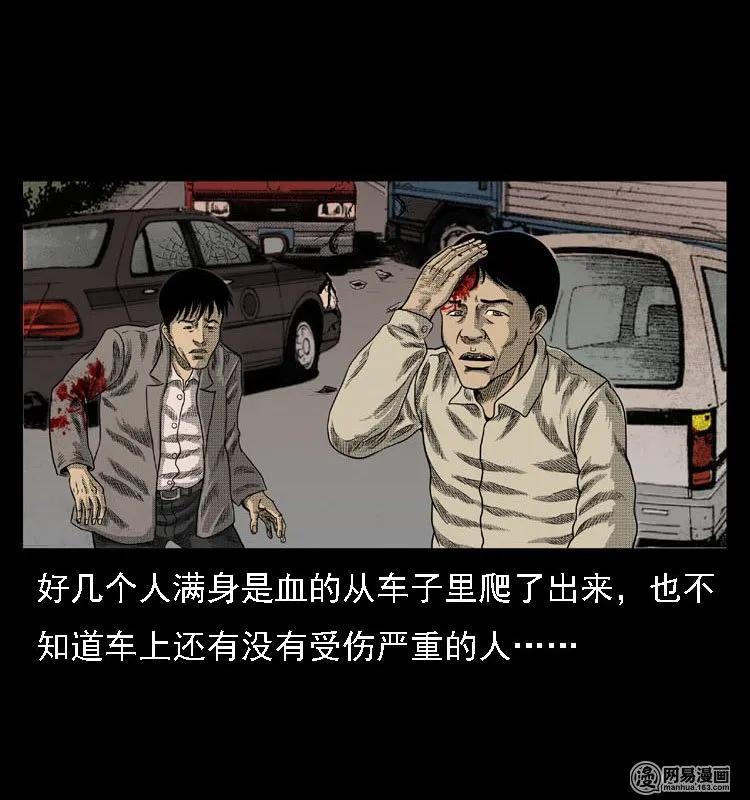 44 善举37