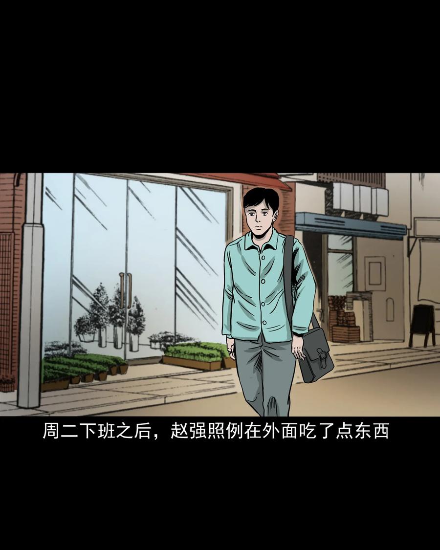 345 死给你看5