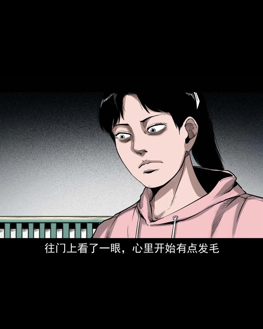 479 空房间37
