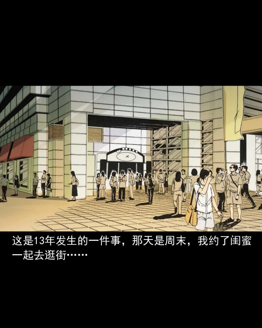 477 买命钱1