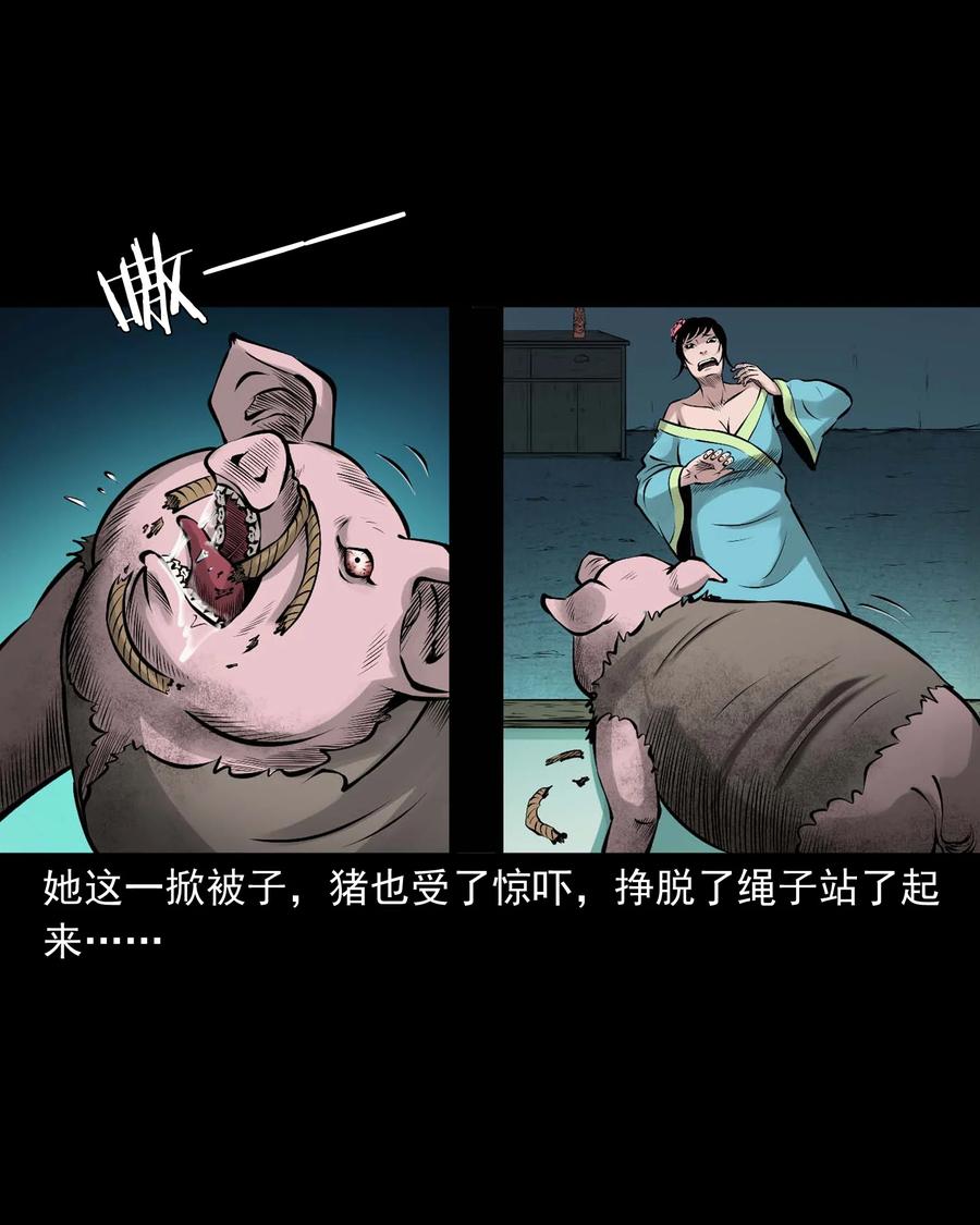 516 老烟鬼9460