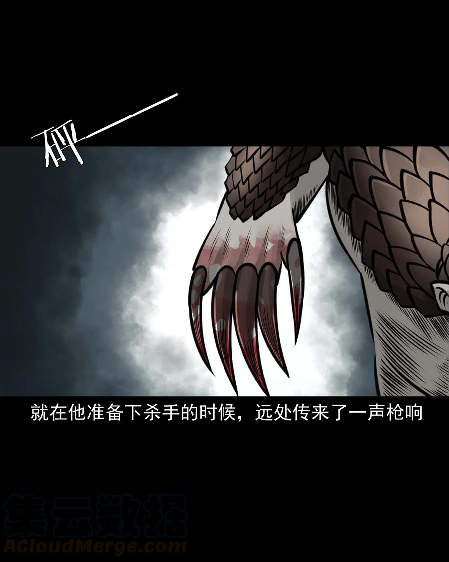 512 老烟鬼9263