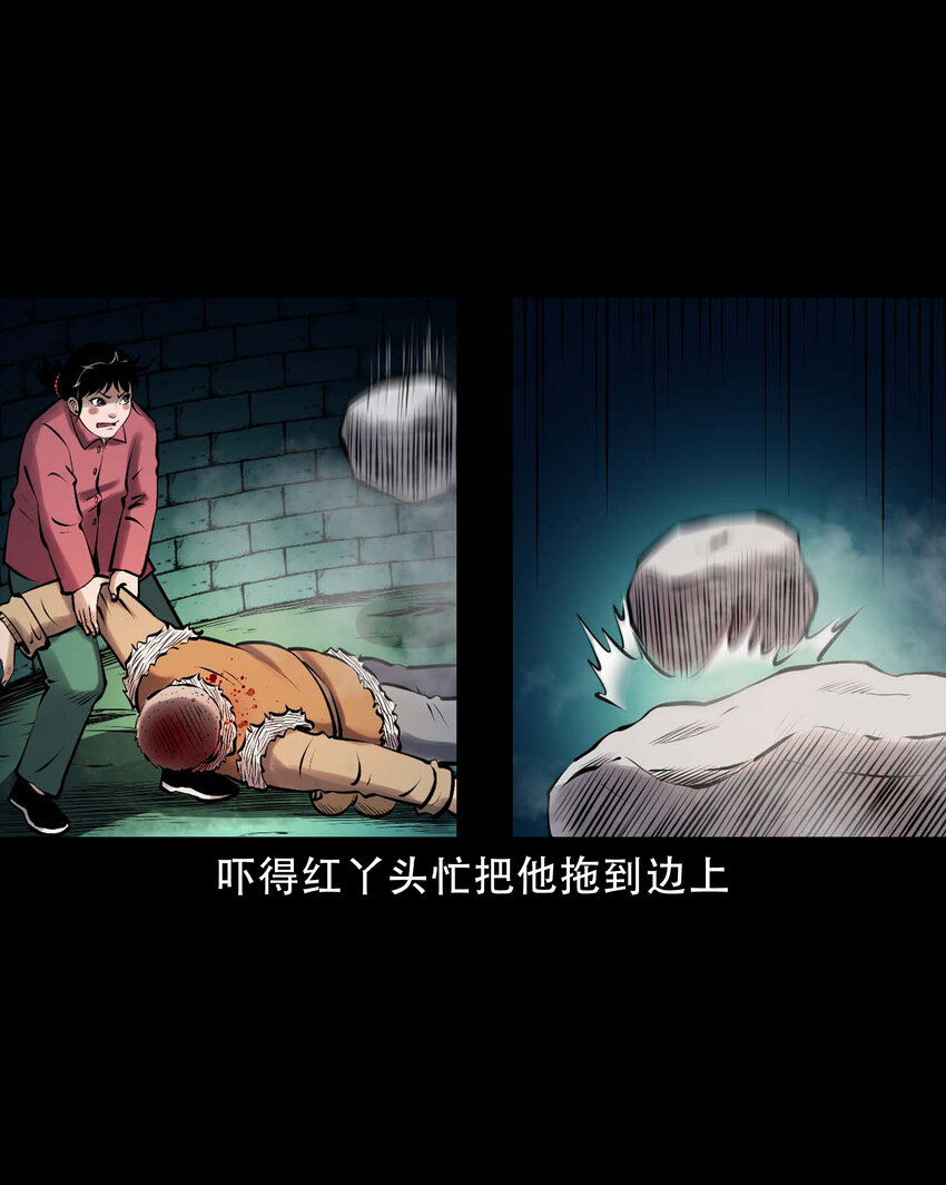 617 老烟鬼148话16