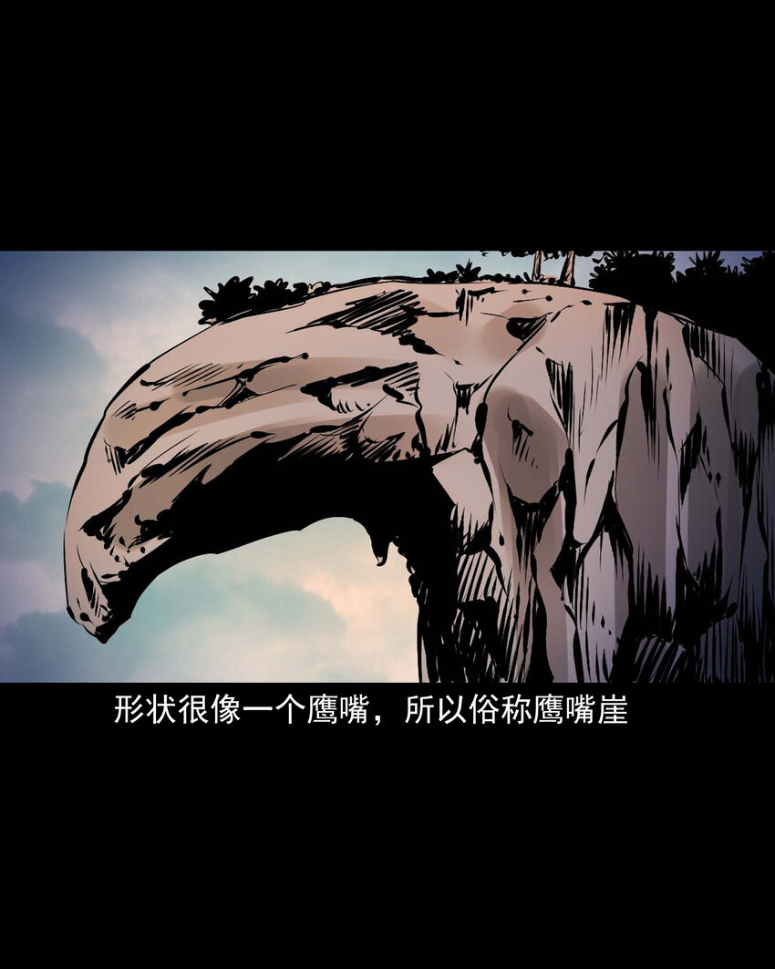 651 梦境24